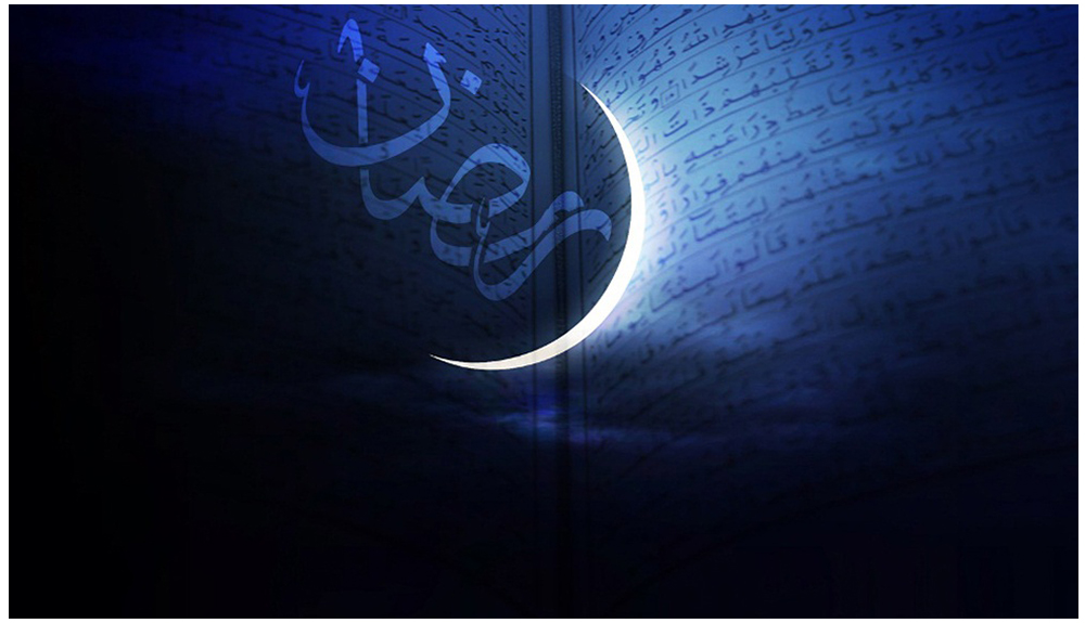 ماه رمضان1402